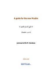 A Guide For the New Muslim
