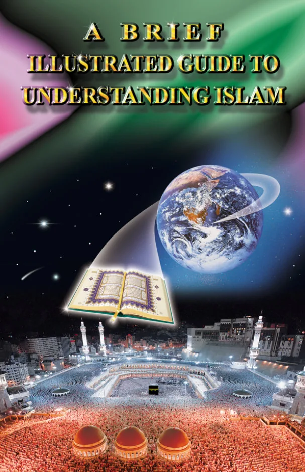 A Brief Illustrated Guide to Understanding Islam, Comprehensive Insights into Islam preview 5