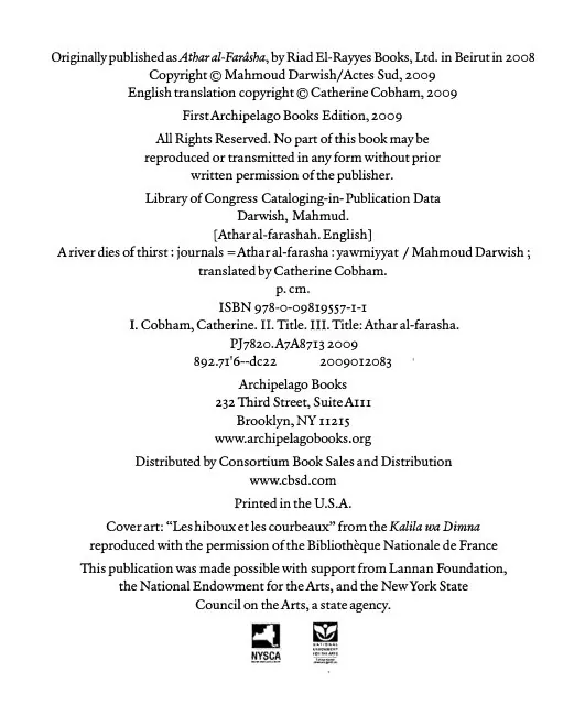 A River Dies of Thirst: Journals, A poetic collection by Mahmoud Darwish preview 5