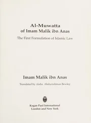 Al-Muwatta of Imam Malik preview 2
