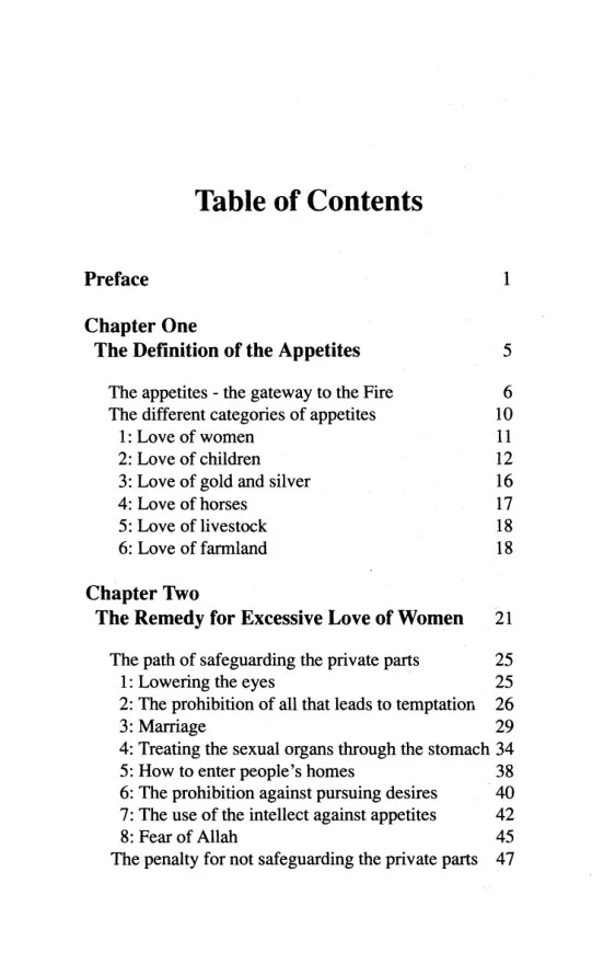 Dealing with Lust and Greed According to Islam, A guide by Sheikh Abd al-Hamid Kishk preview 2
