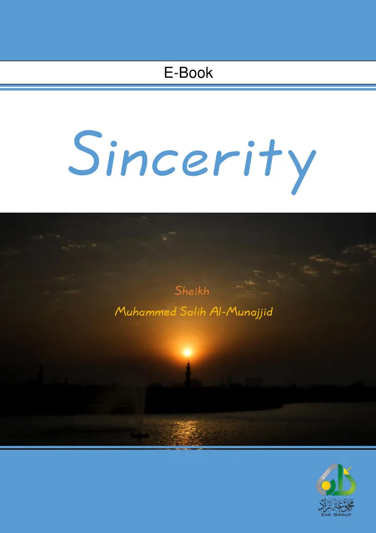 Deeds of the Heart, A thoughtful guide to inner actions and intentions by Muhammad Salih Al-Munajjid preview 5