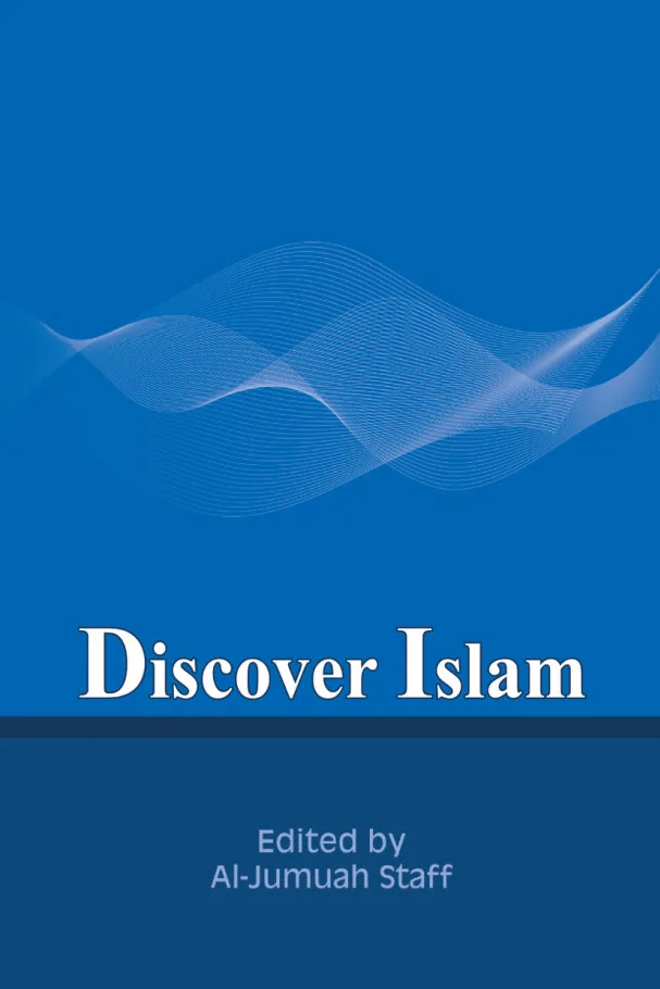 Discover Islam, An insightful introduction to Islamic beliefs and practices preview 5