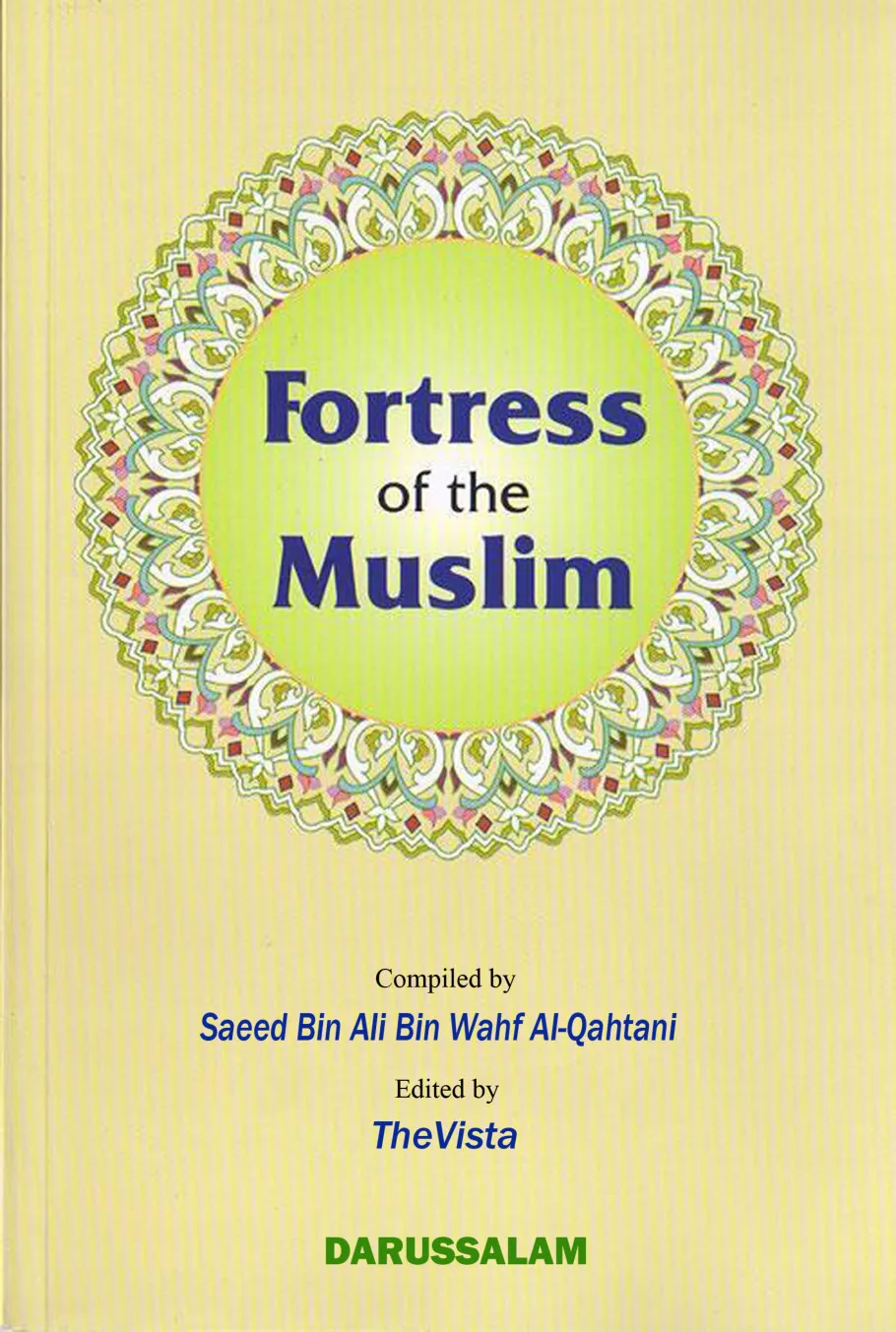 Fortress of the Muslim حصن المسلم preview 2