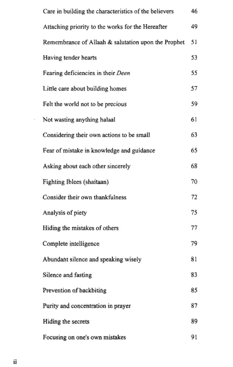 From the Characteristics of the Salaf, A guide to the noble qualities of the early generations preview 5