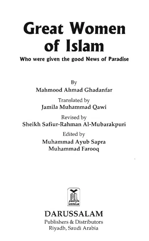Great Women of Islam: Who Were Given the Good News of Paradise