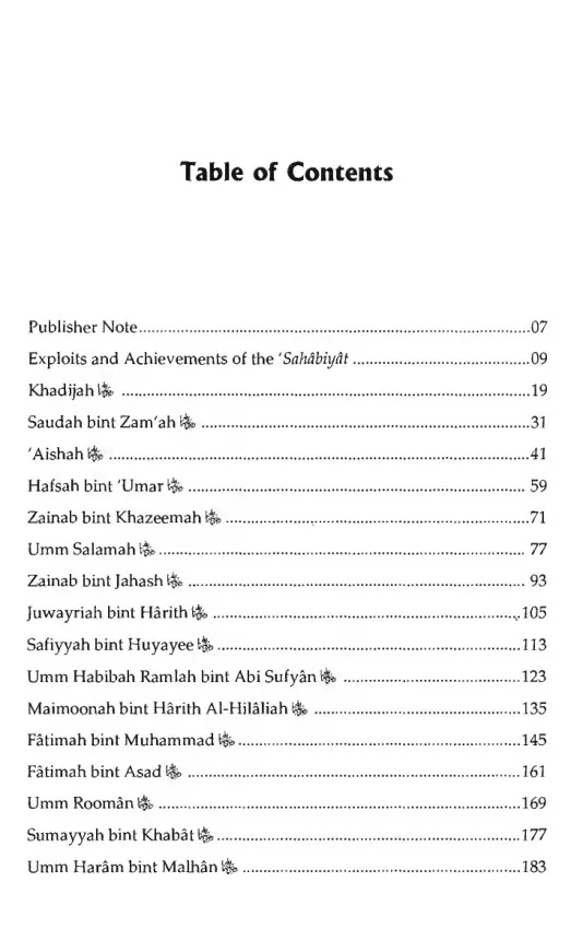 Great Women of Islam: Who Were Given the Good News of Paradise preview 3