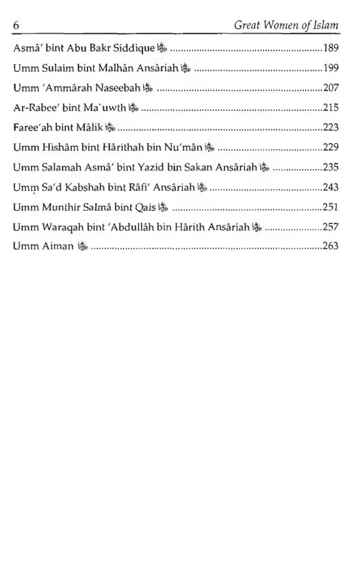 Great Women of Islam: Who Were Given the Good News of Paradise preview 4
