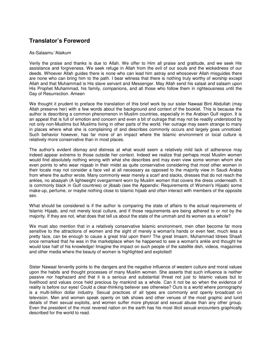 I Appeal To Your Sense Of Shame My Muslim Sister… Will You Not Respond?, A thought-provoking Islamic book by Nawaal Bint Abdullah preview 3
