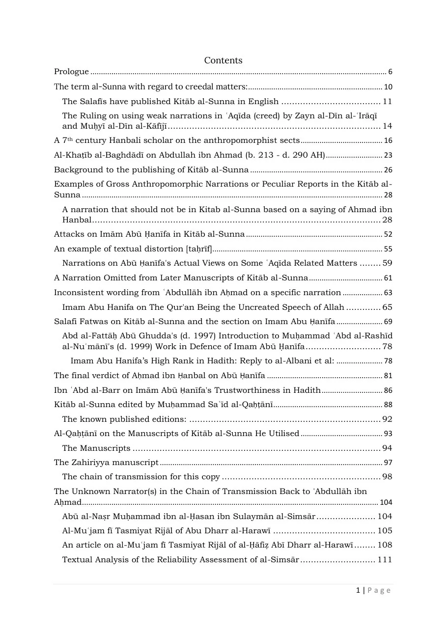 Imam Al-Shafi'i: The Father of Usul al-Fiqh preview 2