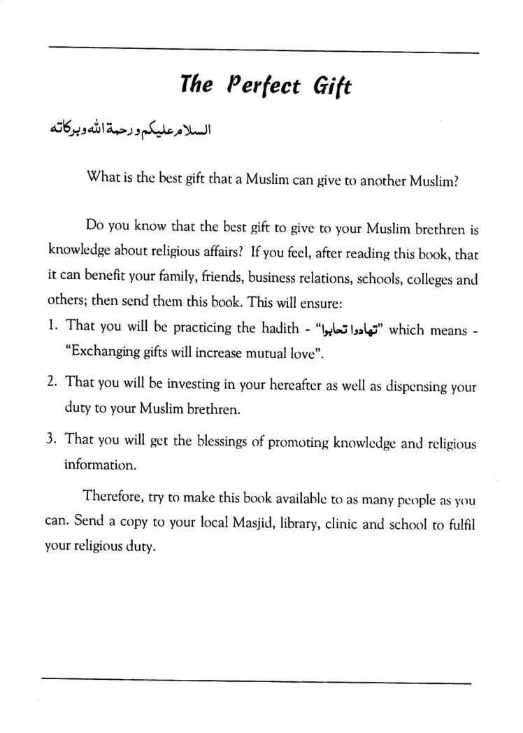 (Islamic book) 365 Stories, Every day is a special day for a special story. preview 4