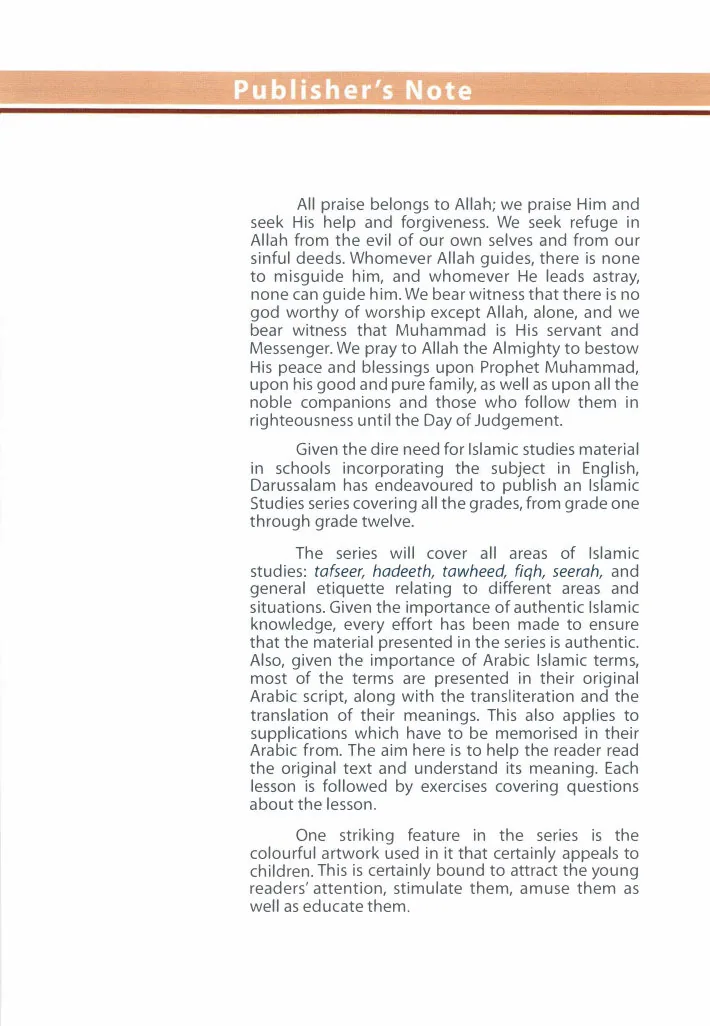 Islamic Studies Grade 1: An introductory book on Islamic studies for Grade 1 students, by MOLVI ABDUL AZIZ preview 5
