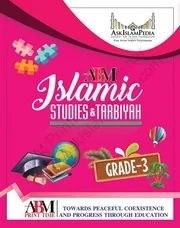 Islamic Studies Grade 3, Comprehensive educational book for Grade 3 students, by Molvi Abdul Aziz