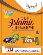 Islamic Studies Grade 4, An educational book for Grade 4 students, by Molvi Abdul Aziz