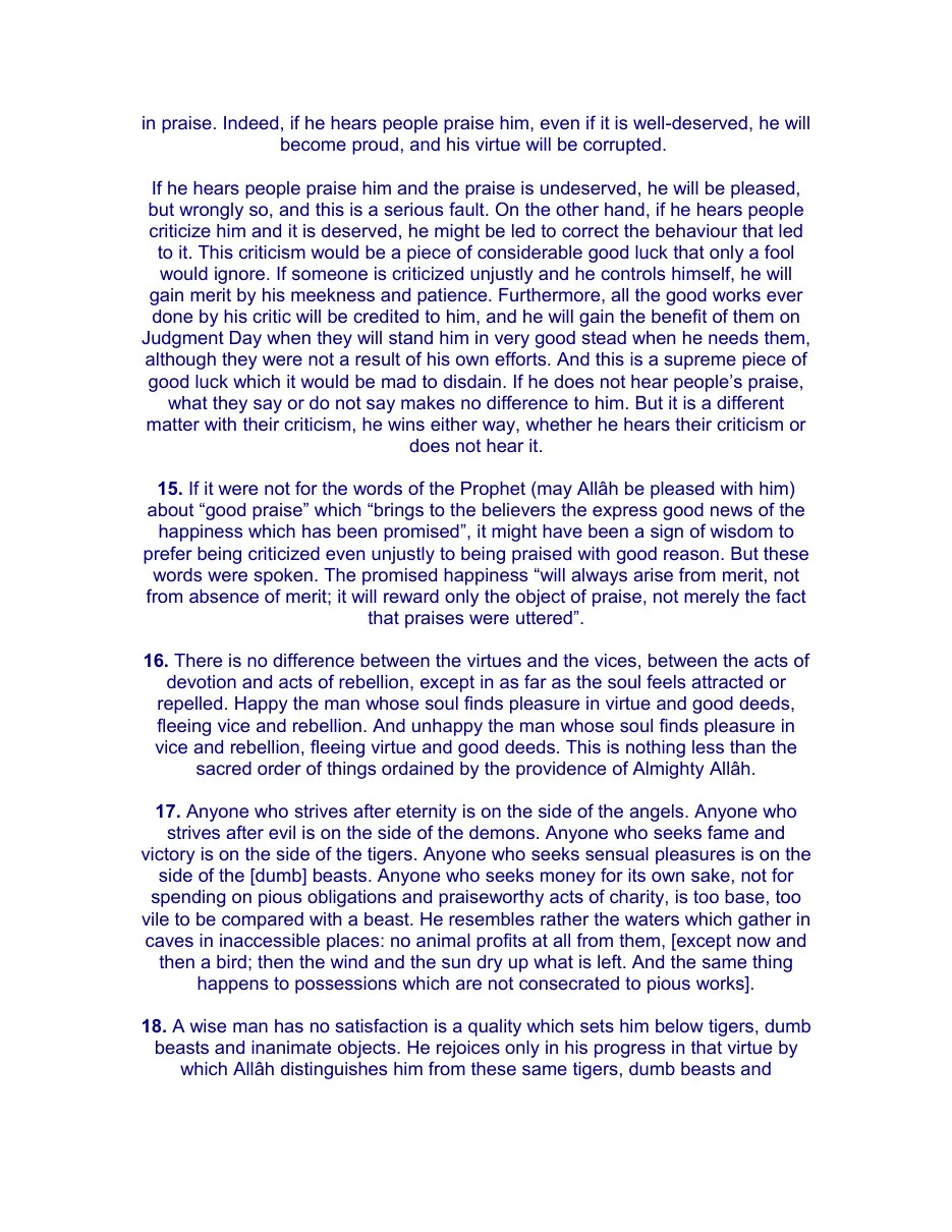 Moral Behavior in Islam, By Ibn Hazm al-Andaloosee preview 5