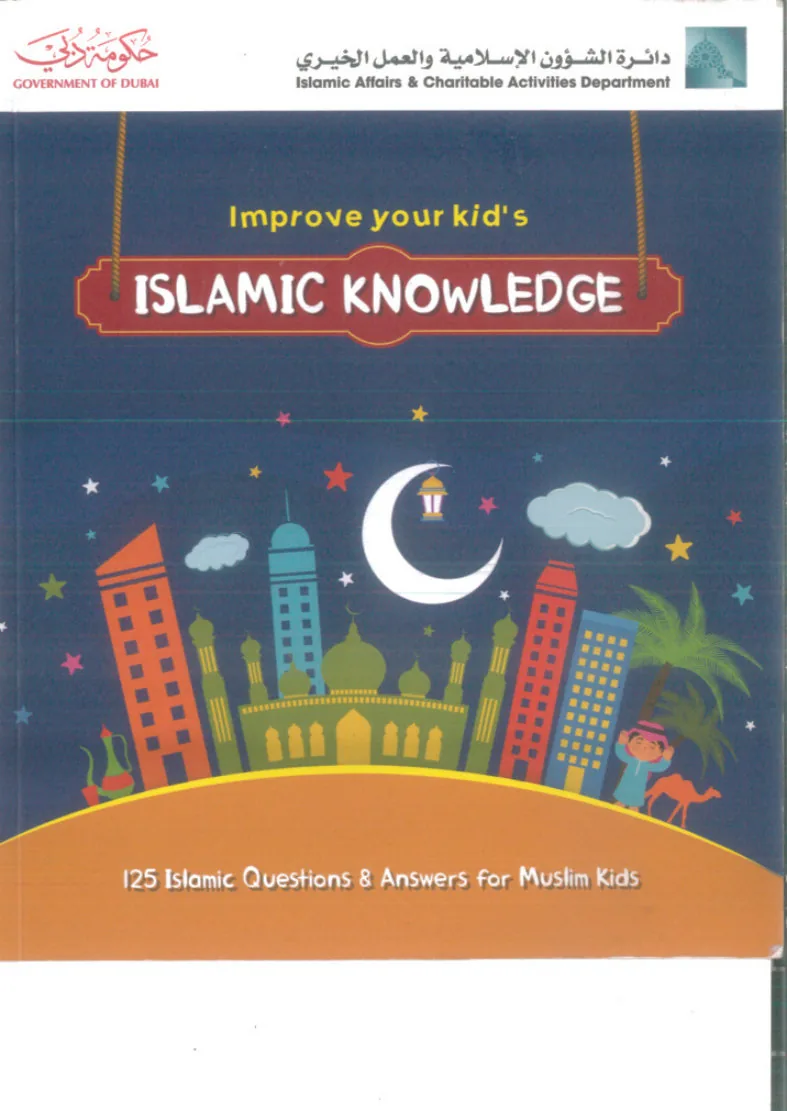 Islamic Knowledge — 125 Islamic Questions & Answers for Muslim Kids preview 5