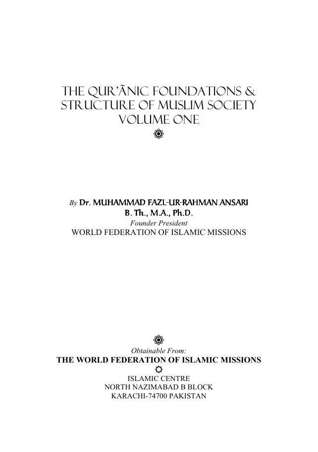 Prophet Isa (Jesus) in Islam: A Muslim's Guide to Understanding the Messiah