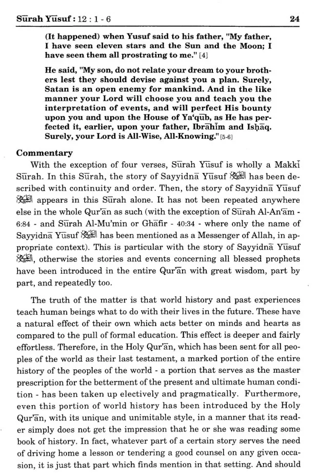 Prophet Yusuf (Joseph): The Most Beautiful of Stories — A Study of Surah Yusuf preview 2