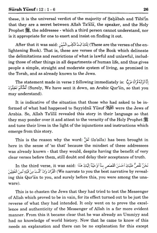 Prophet Yusuf (Joseph): The Most Beautiful of Stories — A Study of Surah Yusuf preview 4