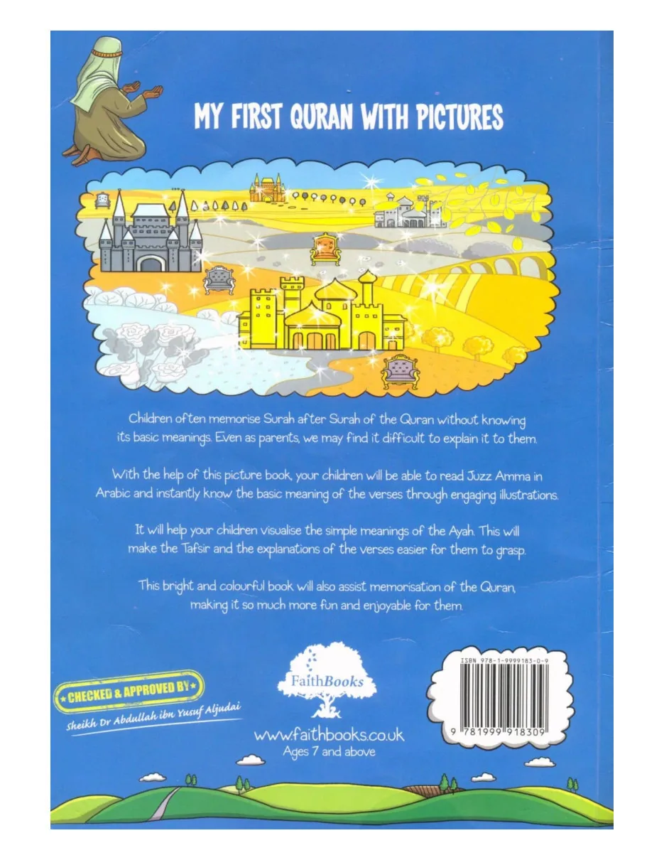 Quran with pictures, from Surah Al-baladi - Surah Al-nās preview 4