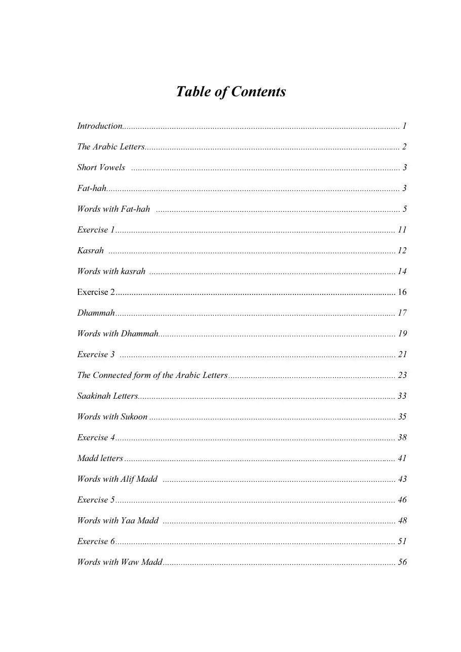 Simplified Yasarna, Learn how to read Arabic/ Quran preview 2