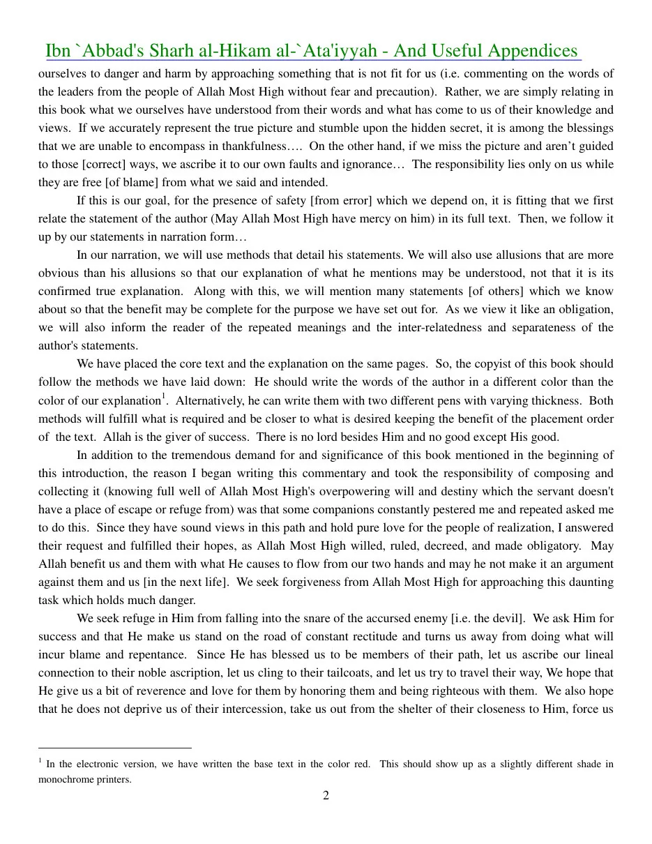 The Book of Aphorisms (Al-Hikam al-Ataiyyah) preview 2