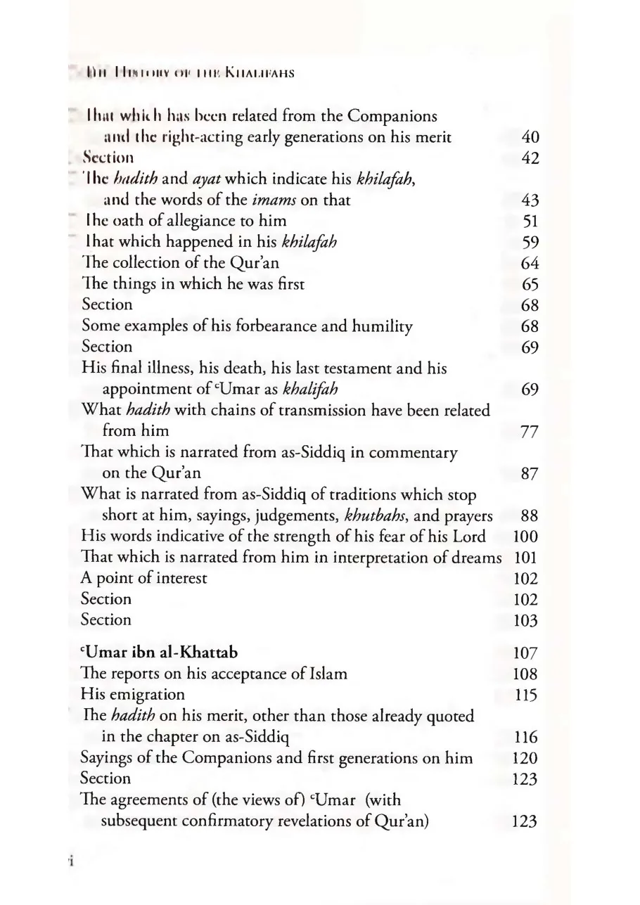 The History of the Khalifahs (Tarikh al-Khulafa) preview 5