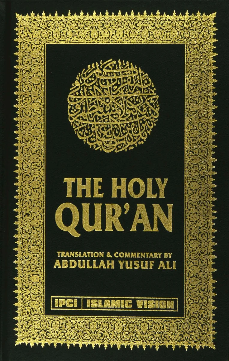 THE HOLY QUR'AN, Translation and Commentary by Abdullah Yusuf Ali preview 5