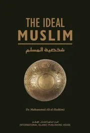 The Ideal Muslim preview 4