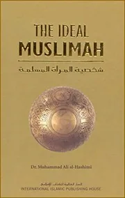 The Ideal Muslimah preview 2