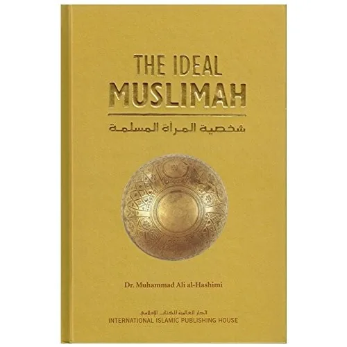 The Ideal Muslimah preview 3