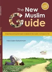The New Muslim Guide preview 4