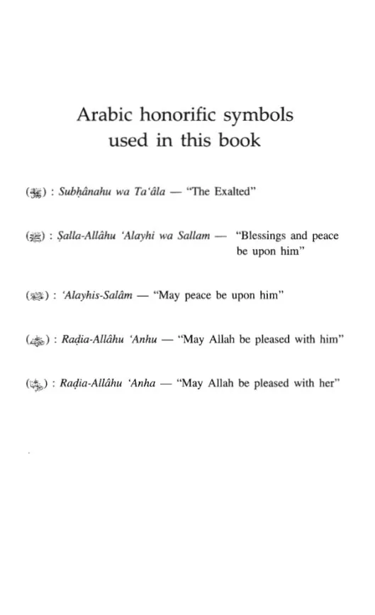 The Prophet Muhammad: The Best of All Husbands, A thoughtful exploration of the Prophet's exemplary role as a husband preview 4