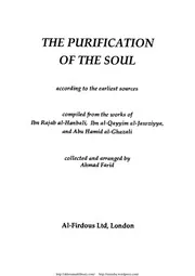 The Purification of the Soul