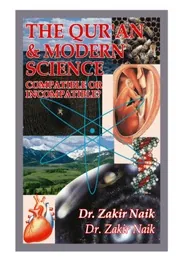 The Quran and Modern Science: Compatible or Incompatible? preview 2