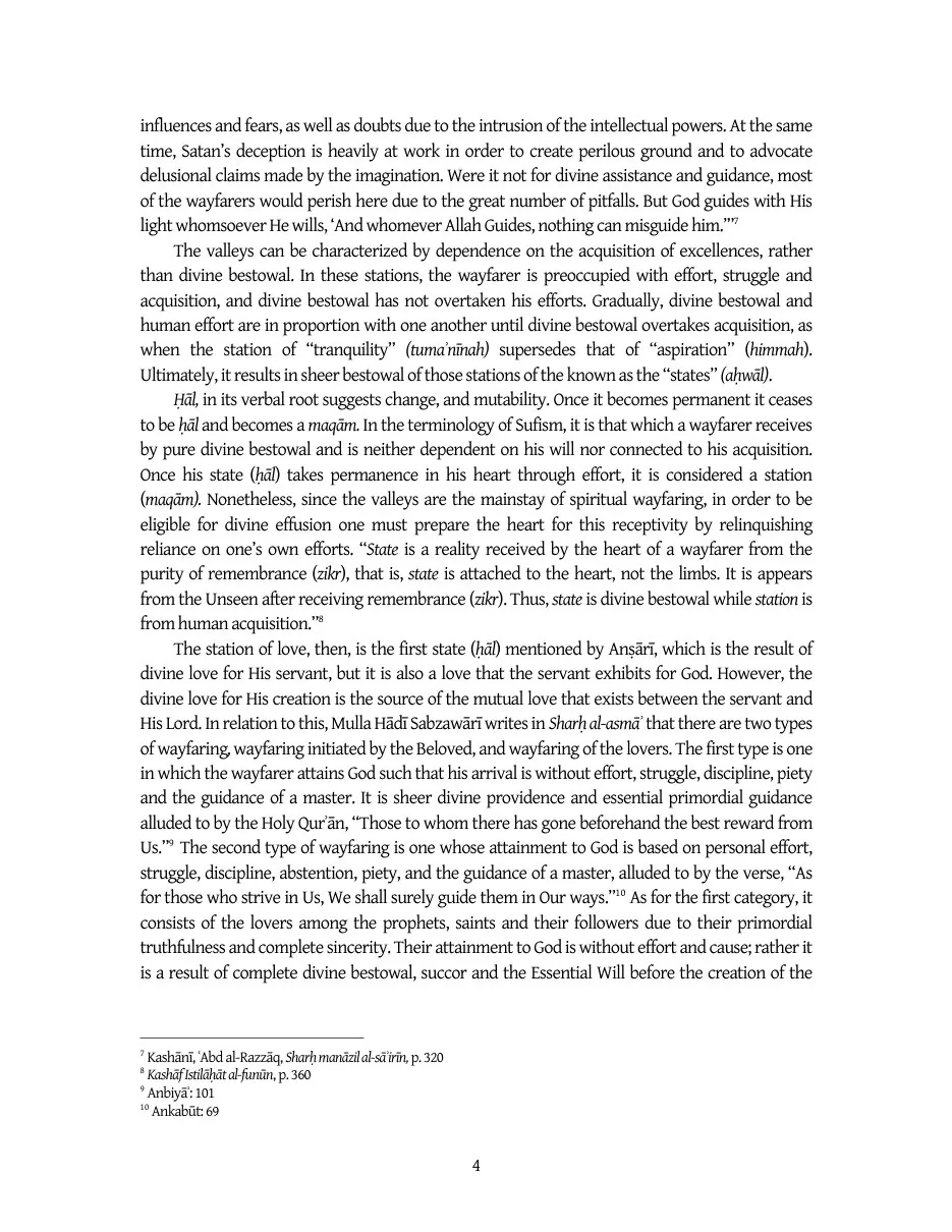 The Stations of the Righteous (Manazil al-Sa'irin) preview 4